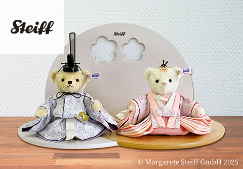 シュタイフ テディベア ひな人形 ハート